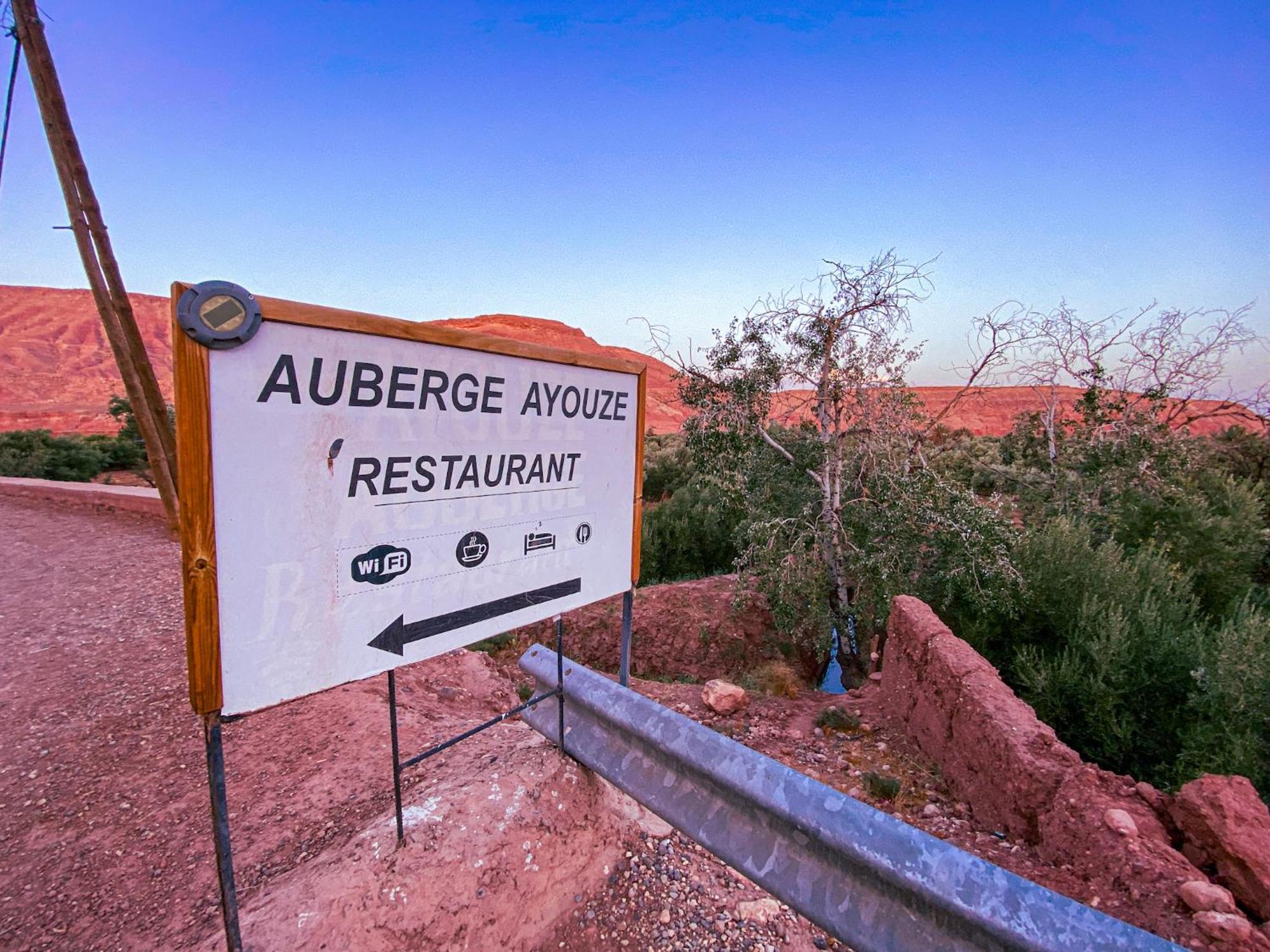 Ayouze Auberge 아이트벤하두 외부 사진